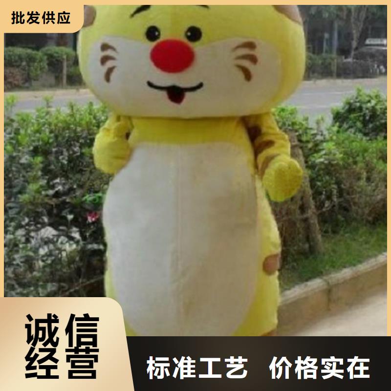 人偶服装制作定做厂家,人穿玩偶服视线好