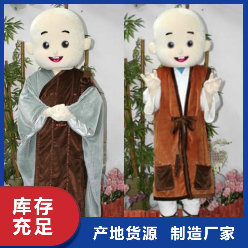 人偶服装制作定做厂家,玩偶服公仔品种多