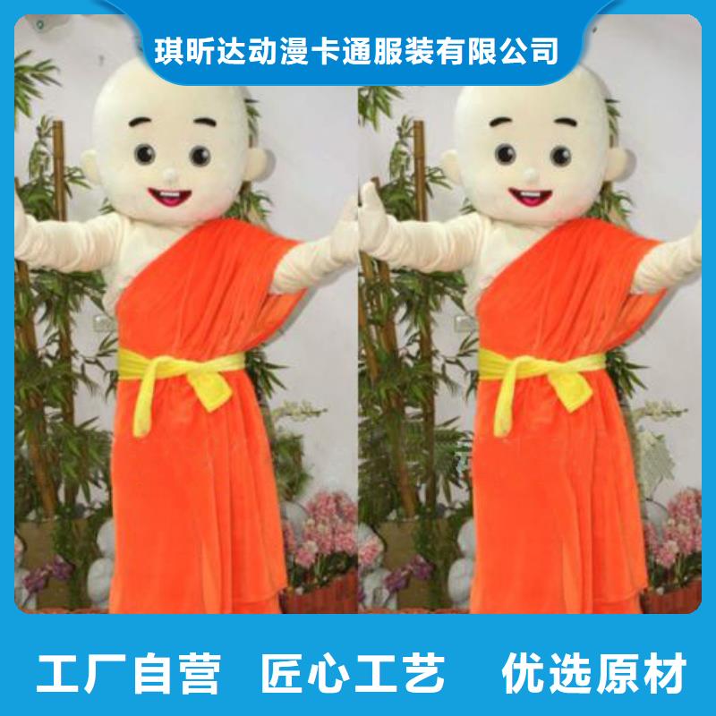 人偶服装制作定做厂家,动漫玩偶服视线好
