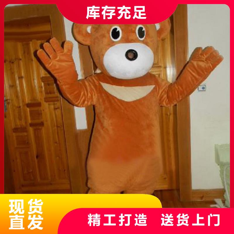 山东青岛卡通人偶服装制作什么价/超大服装道具品类多