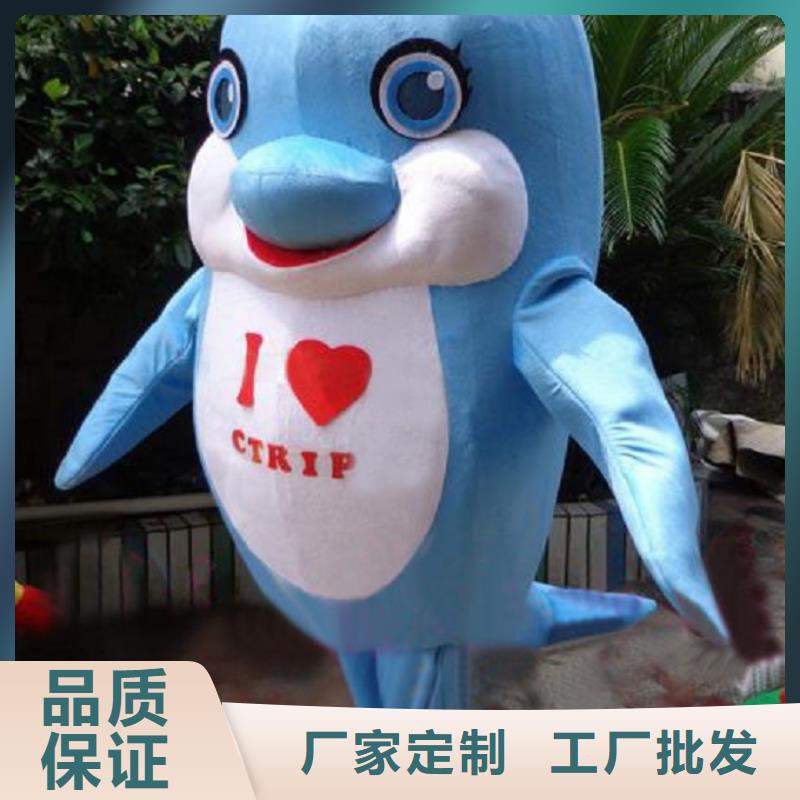 卡通行走人偶服装定制厂家,毛绒玩偶发货快