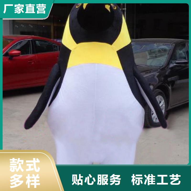 人偶服装订制定做厂家,套头玩偶服质地良