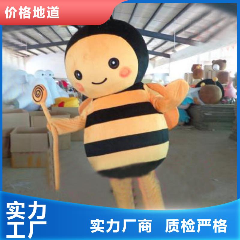 经典人偶服装定制厂家,玩偶服质地良