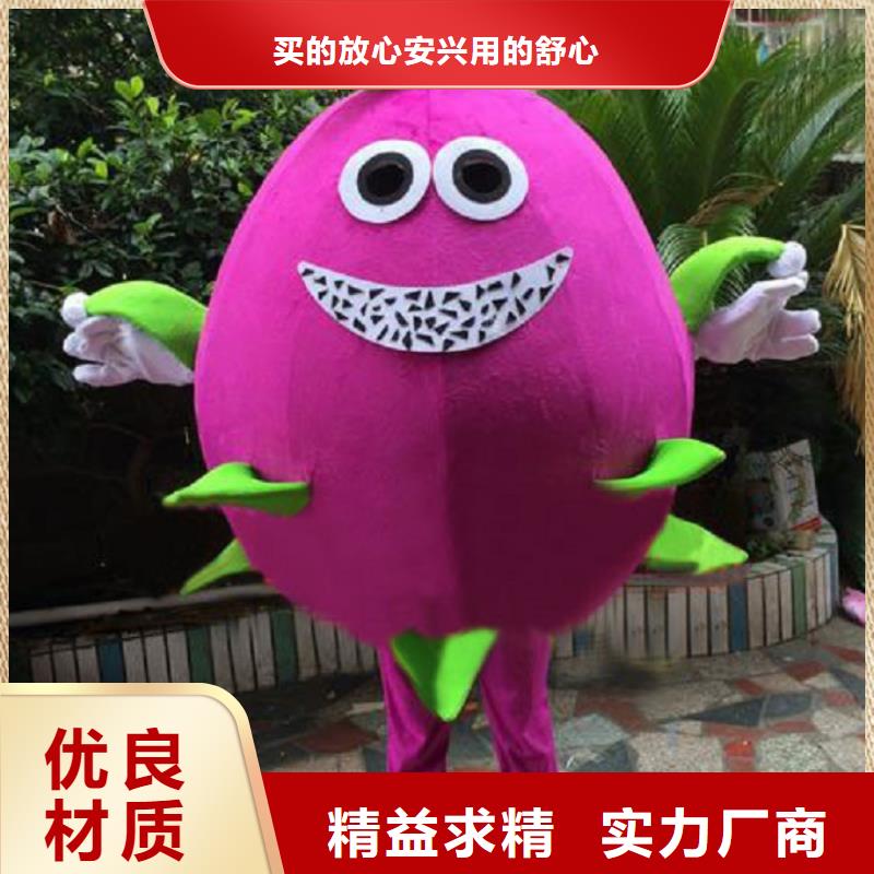 卡通人偶服装定制厂家,玩偶吉祥物规格多