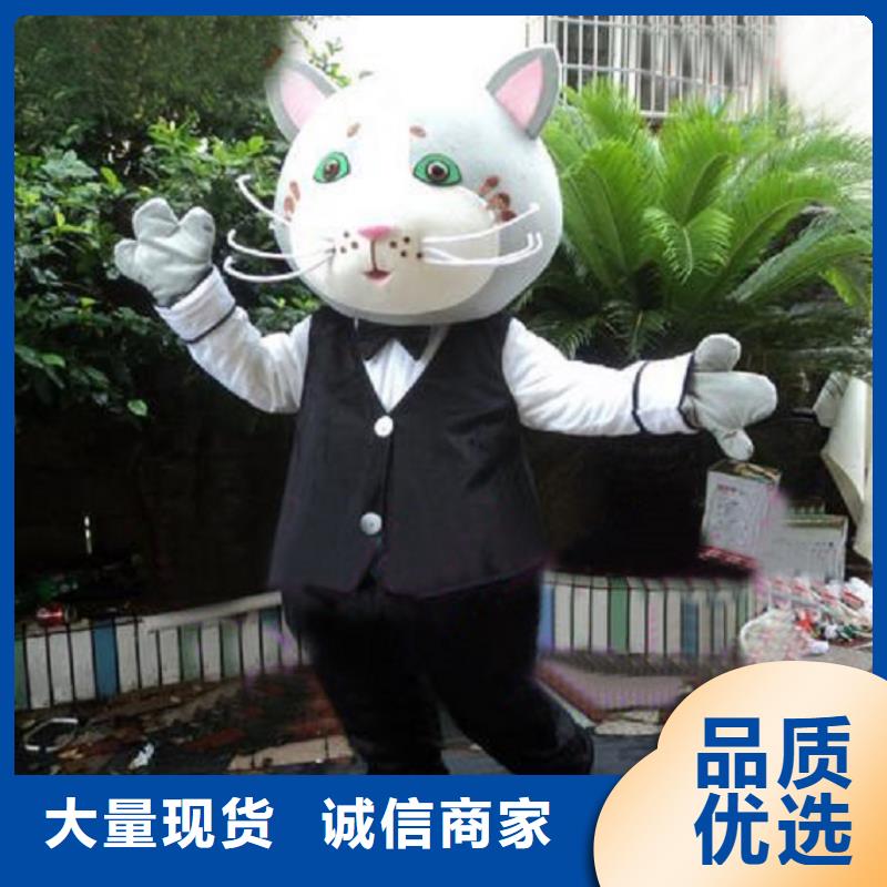 人偶服装制作定做厂家,玩偶服道具视线好