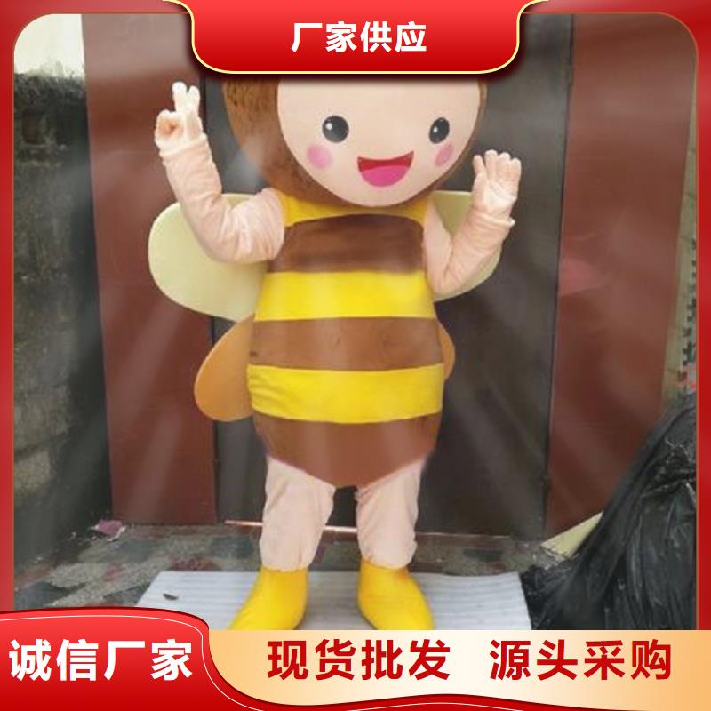 手工人偶服装定制厂家,动漫玩偶服出样快