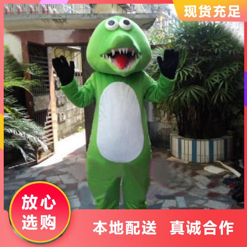 卡通人偶服装定制厂家,玩偶服质地良
