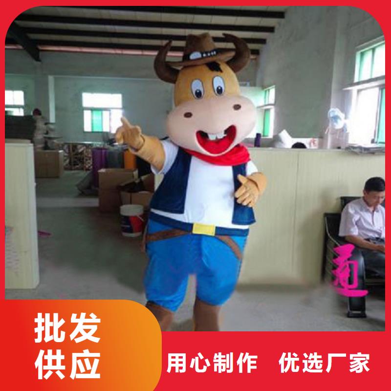 湖南长沙卡通人偶服装制作定做/宣传毛绒公仔订制