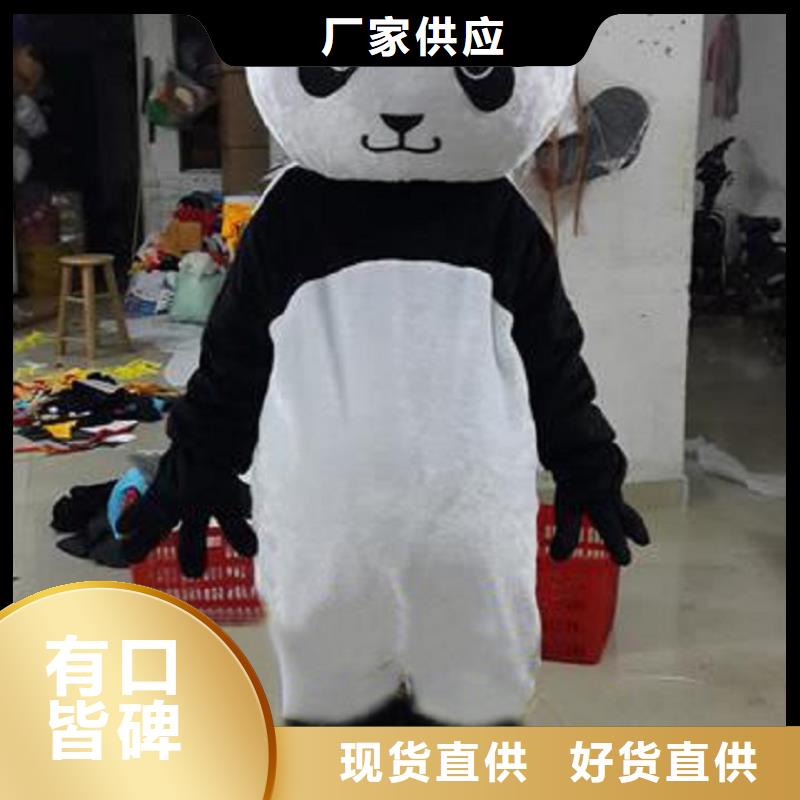 人偶服装制作定做厂家,玩偶服娃娃视线好