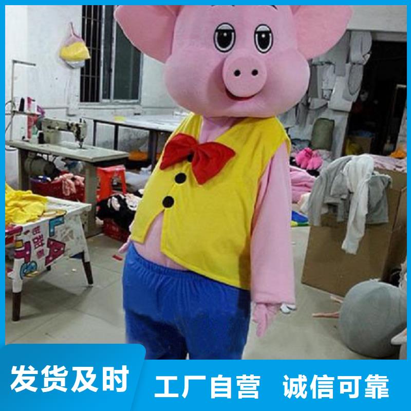 人偶服装订制定做厂家,玩偶服吉祥物视线好
