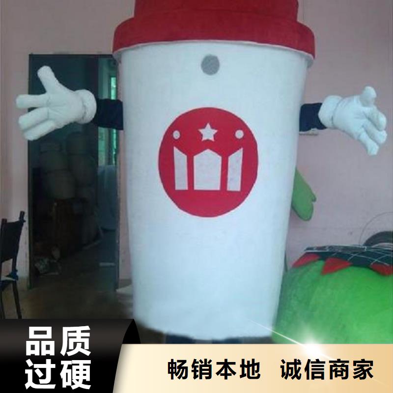 人偶服装订做定制厂家,动漫玩偶服信誉好
