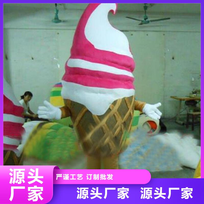 人偶服装制作定做厂家,动漫玩偶服品种多