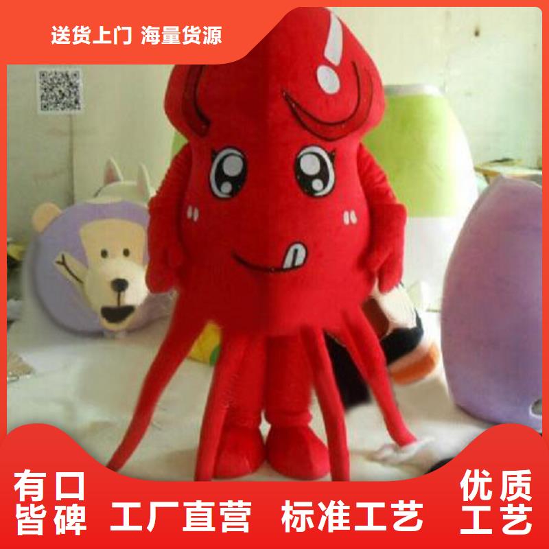 琪昕达【卡通】 卡通人偶精品优选-业务覆盖区域|平定|盂县|朔州|运城|晋城|晋中|临汾|太原-通金宝