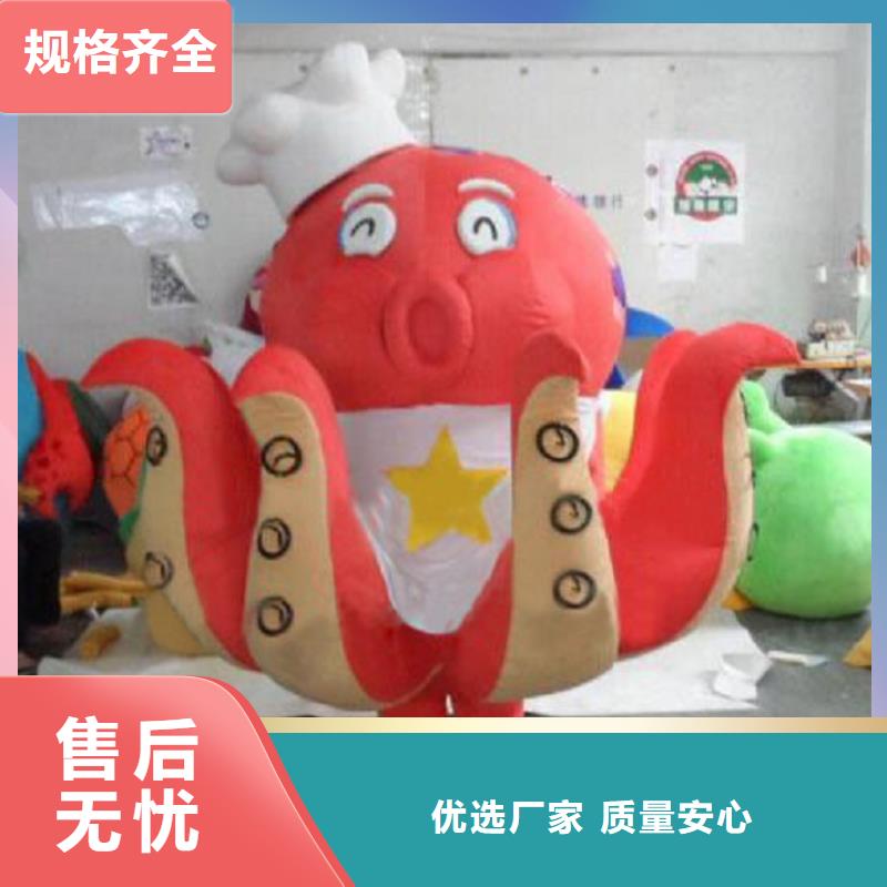 卡通行走人偶服装定制厂家,毛绒玩偶发货快