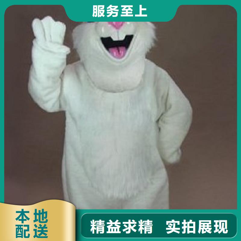 北京卡通人偶服装制作定做/植物吉祥物可清洗