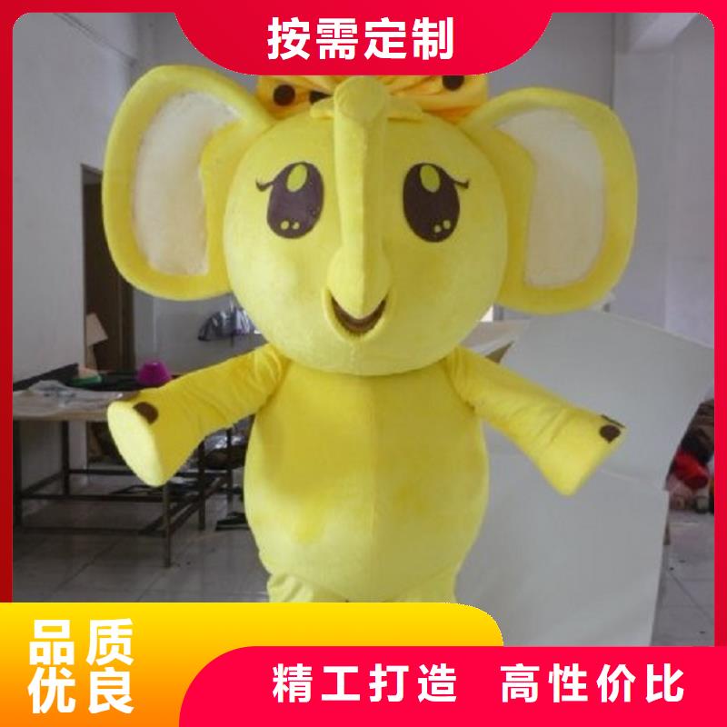 人偶服装订做定制厂家,玩偶服视线好