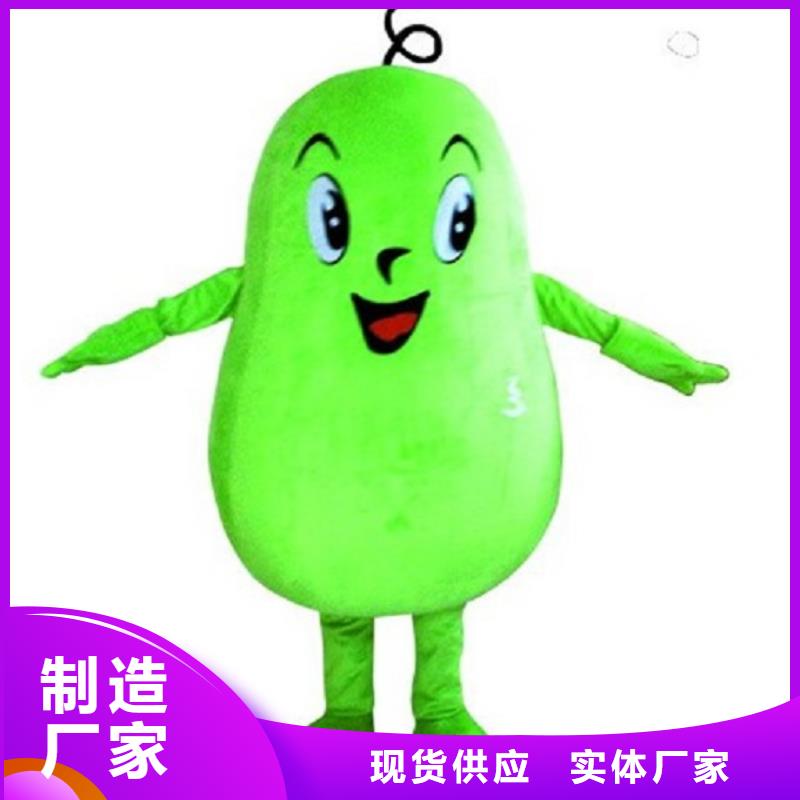 人偶服装订制定做厂家,人穿玩偶服发货快