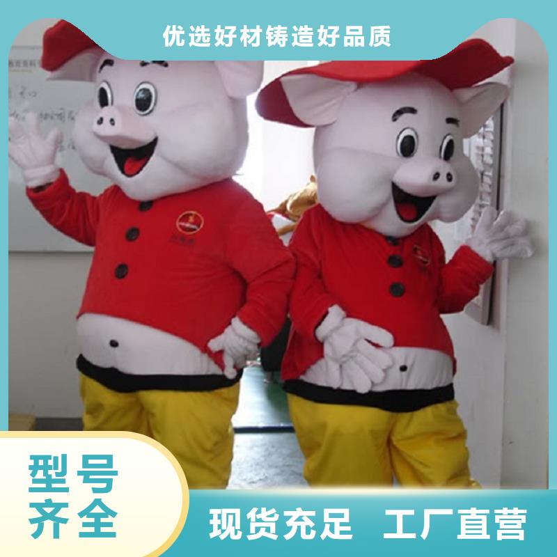 卡通人偶服装定制厂家,玩偶服质地良