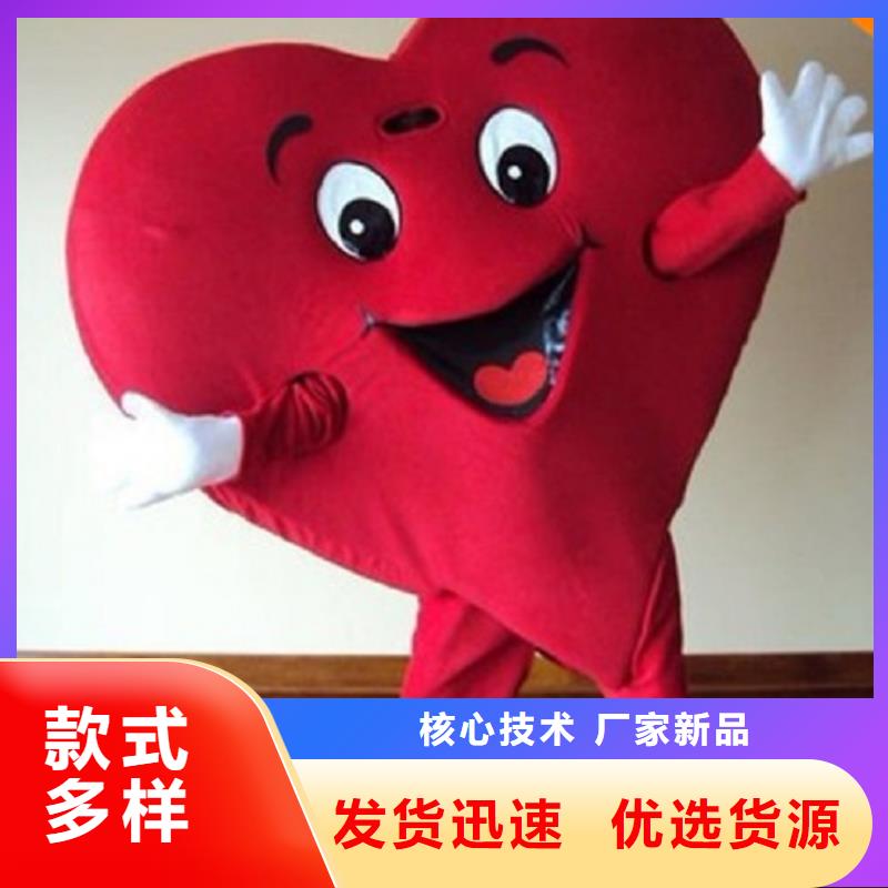 卡通人偶服装定制厂家,动漫玩偶服品种多