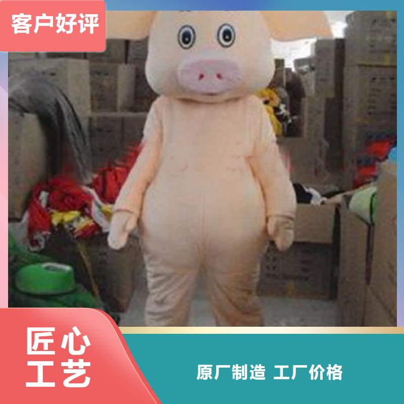 行走人偶服装定制厂家,毛绒玩偶服质地良