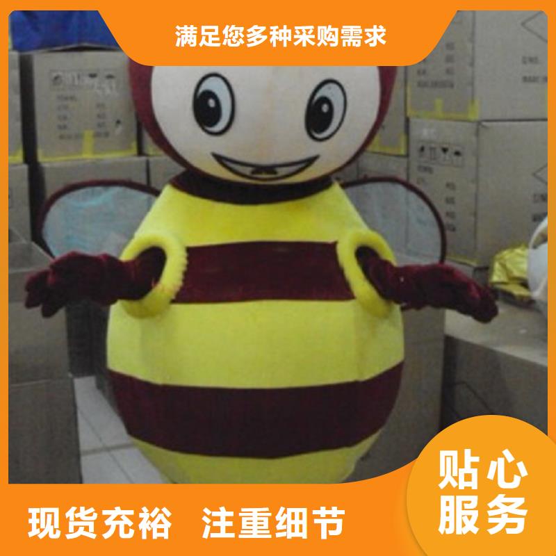 卡通人偶服装定制厂家,玩偶道具可信的
