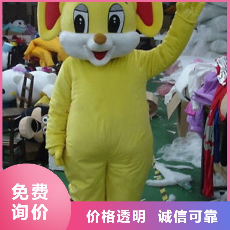 卡通人偶服装定制厂家,卡通玩偶服质地良