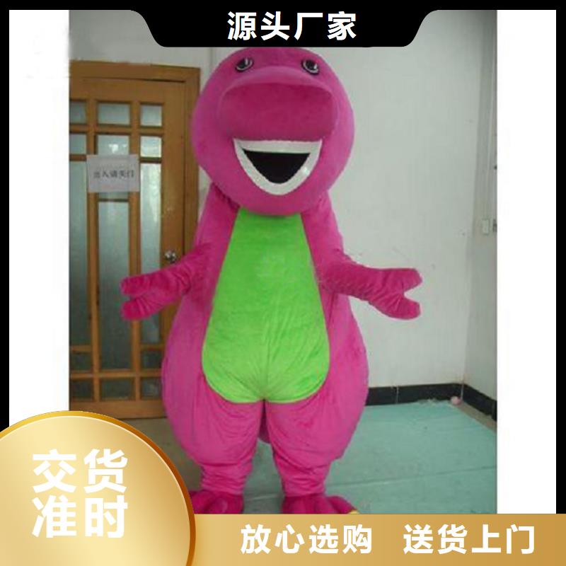 人偶服装订制定做厂家,卡通玩偶服品种多
