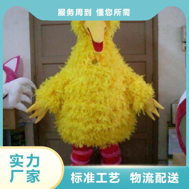 行走人偶服装定制厂家,玩偶服娃娃品种多