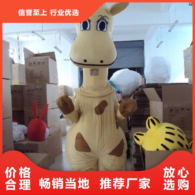 人偶服装订制定做厂家,动漫玩偶服信誉好