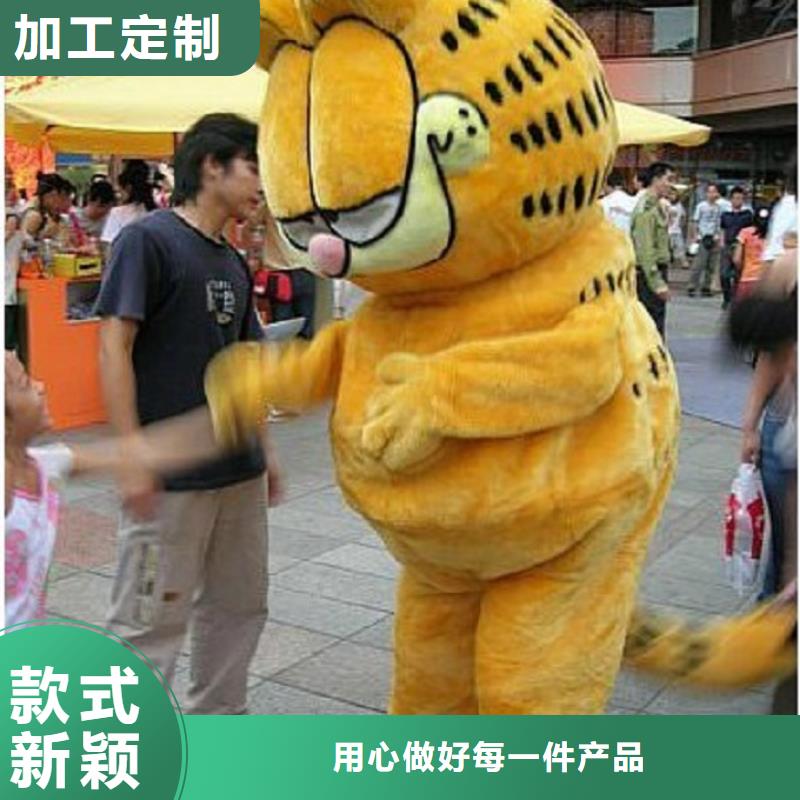 人偶服装订制定做厂家,卡通玩偶服质地良