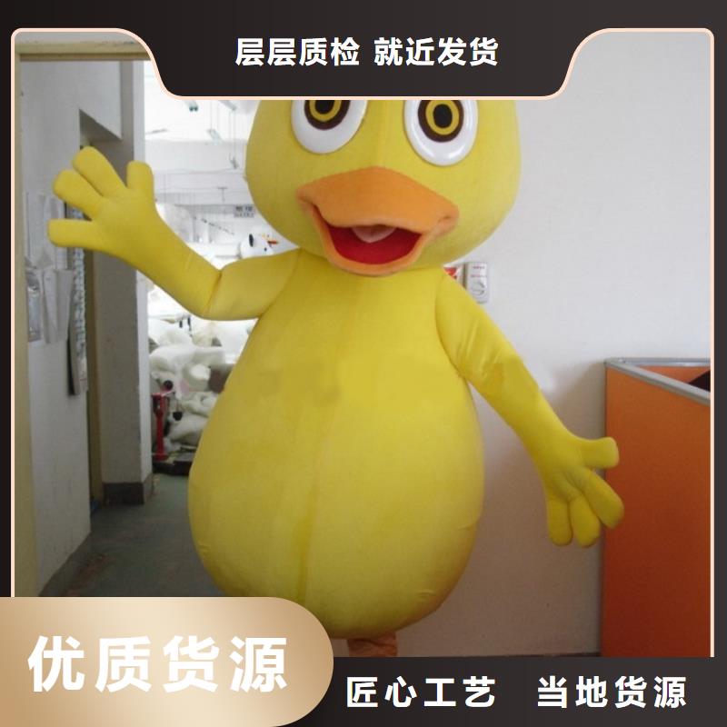 流行人偶服装定制厂家,毛绒玩偶服质地良