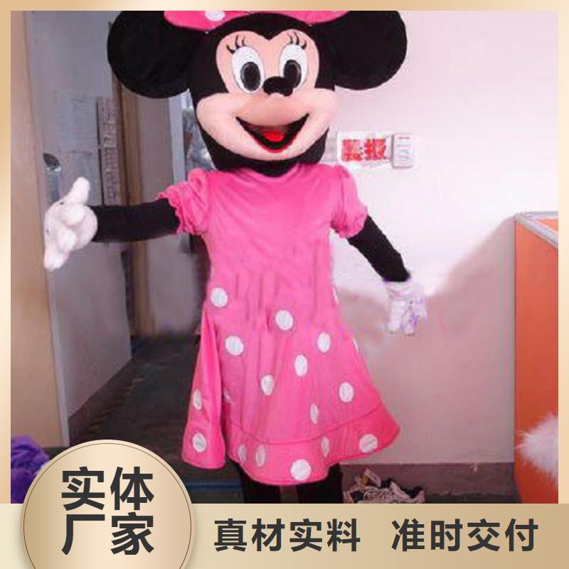行走人偶服装定制厂家,套头玩偶服材质好