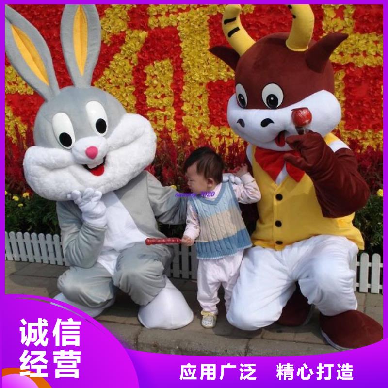 人偶服装制作定做厂家,玩偶服道具视线好