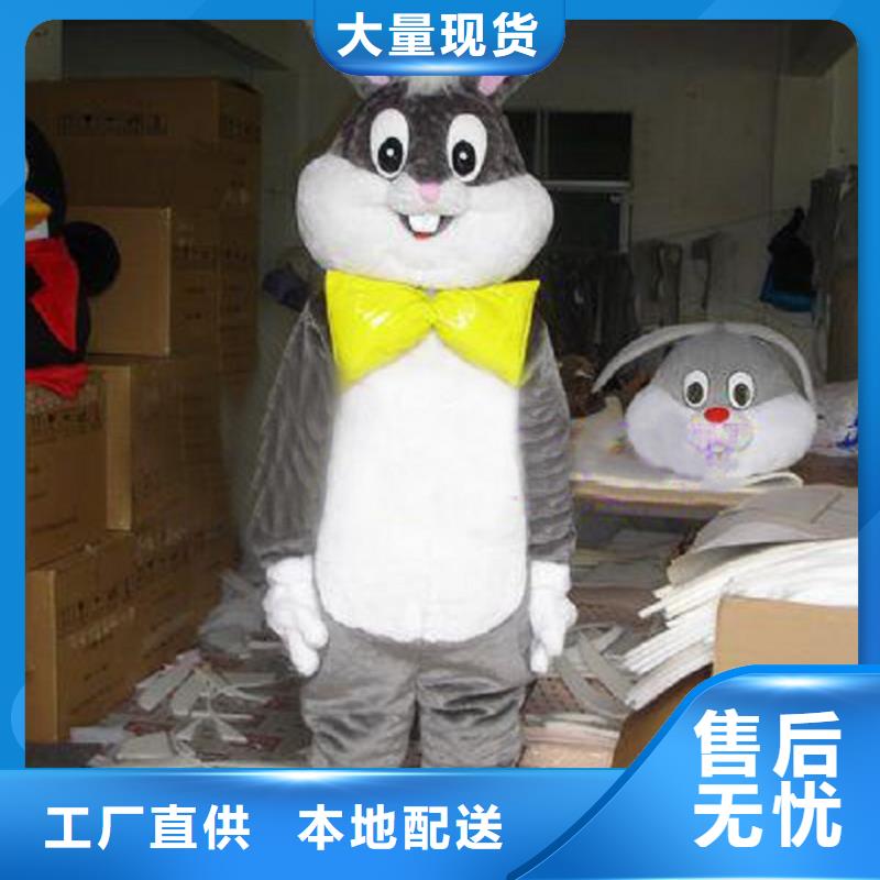 人偶服装订做定制厂家,玩偶服公仔视线好