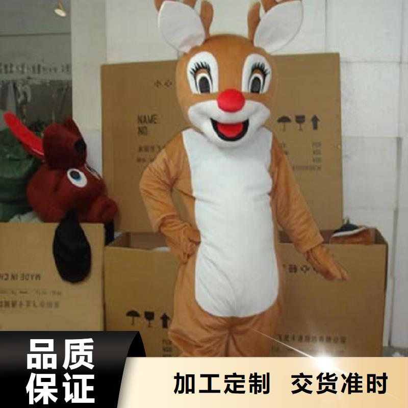 流行人偶服装定制厂家,套头玩偶服可信的