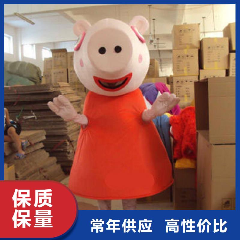 陵水县人偶服装订做定制厂家,玩偶服公仔手艺好