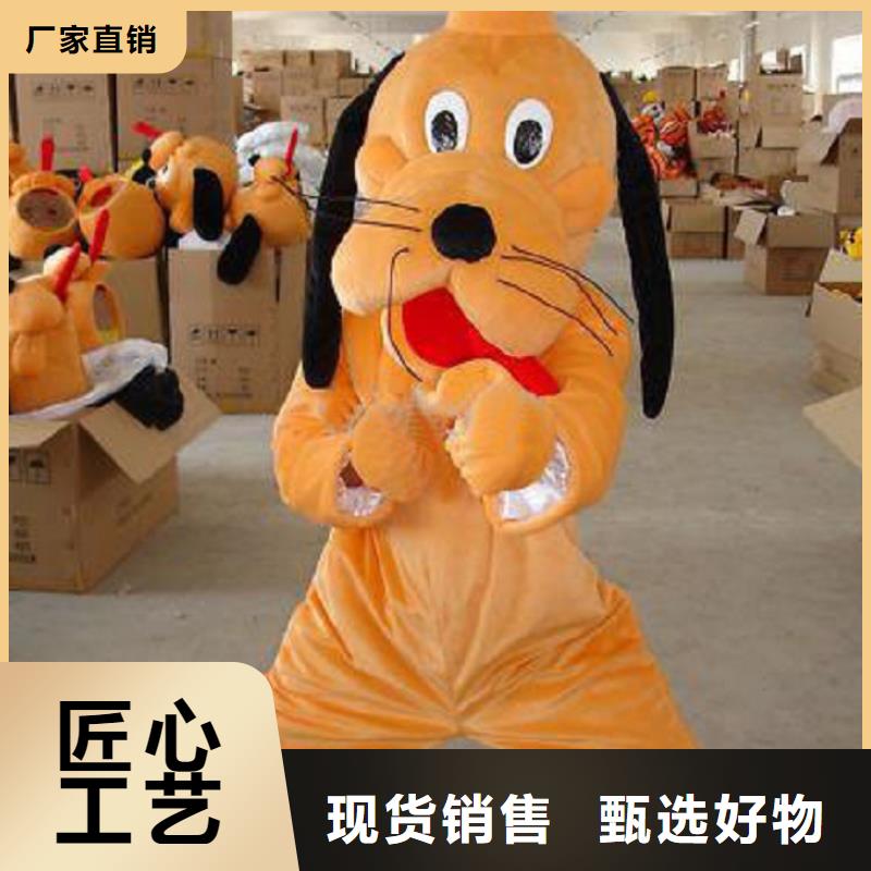 卡通人偶服装制作定做厂家,毛绒玩偶服务优