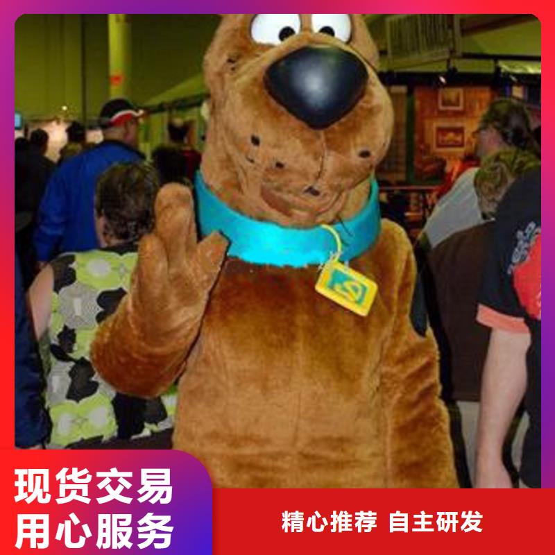 行走人偶服装定制厂家,玩偶服公仔品种多