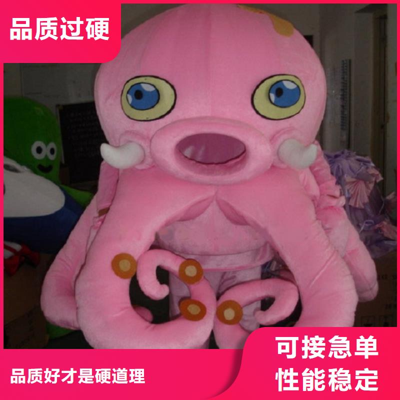 经典人偶服装定制厂家,玩偶服吉祥物品类多