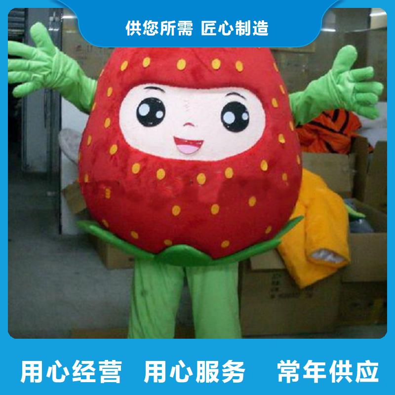 广东深圳大鹏街道人偶服装订制定做厂家,套头玩偶服手艺好