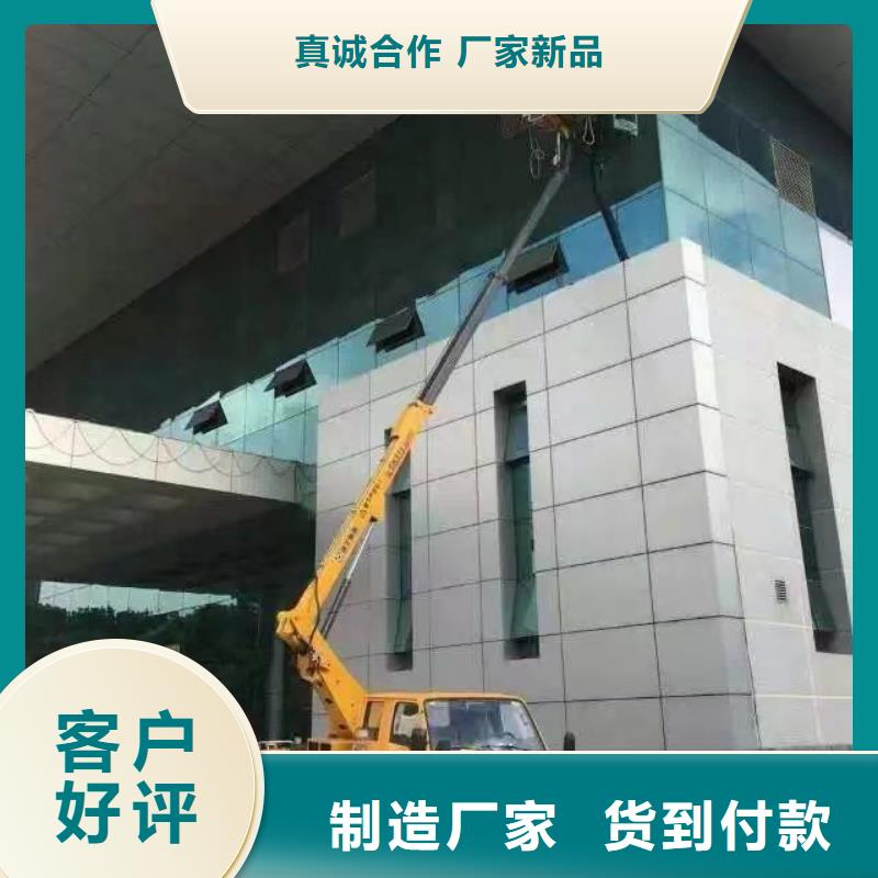 高空车出租-高空车租赁打造好品质