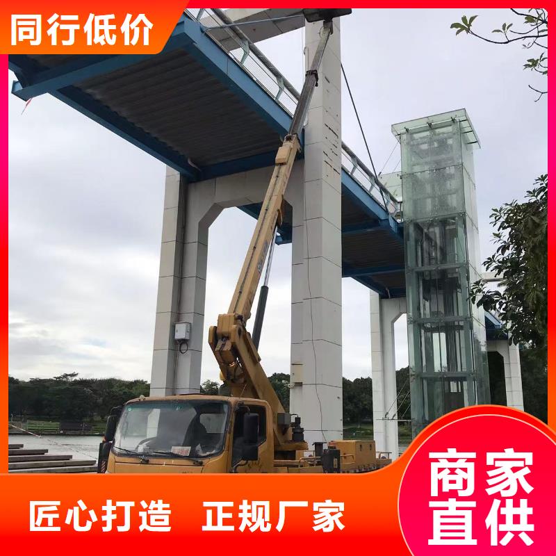 高空车出租高空作业车租赁一站式供应