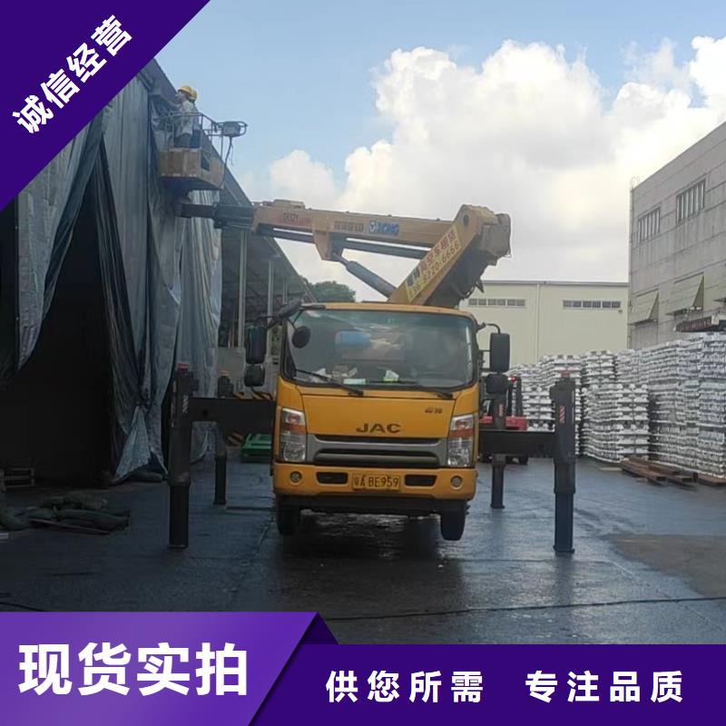 高空车出租升降平台出租省心又省钱
