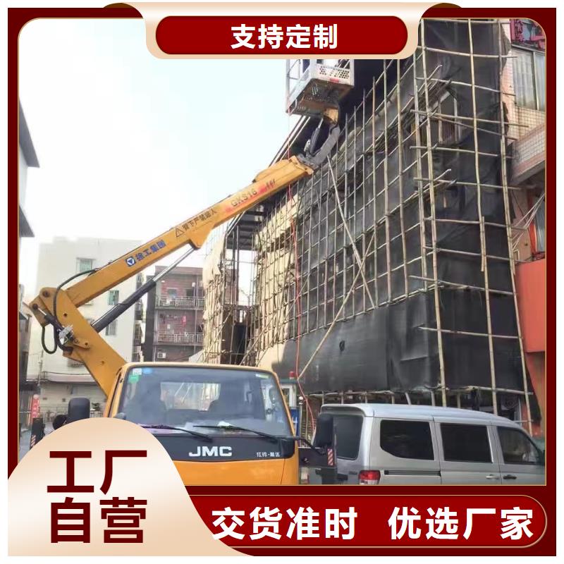 高空车出租-升降机出租供应商