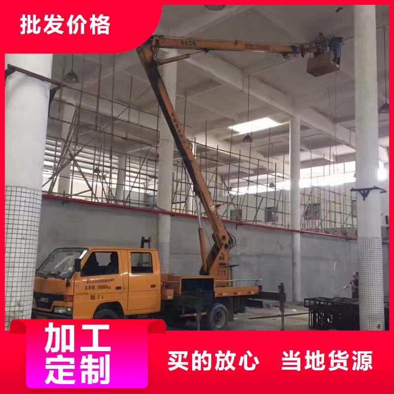 高空车出租-升降机出租规格型号全
