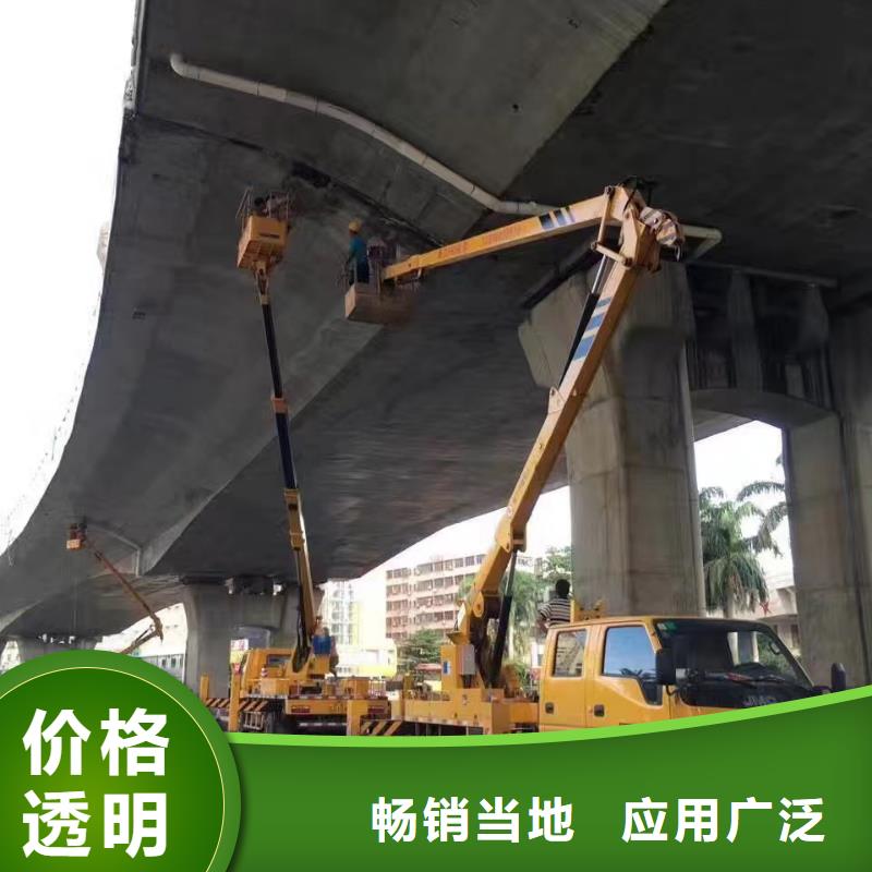 高空车出租租赁云梯车老品牌厂家