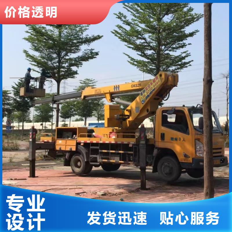 【高空车出租租赁吊篮车厂家直接面向客户】