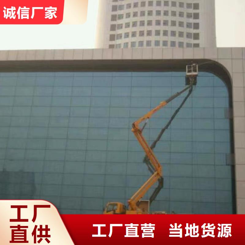 高空车出租_高空作业车租赁本地配送