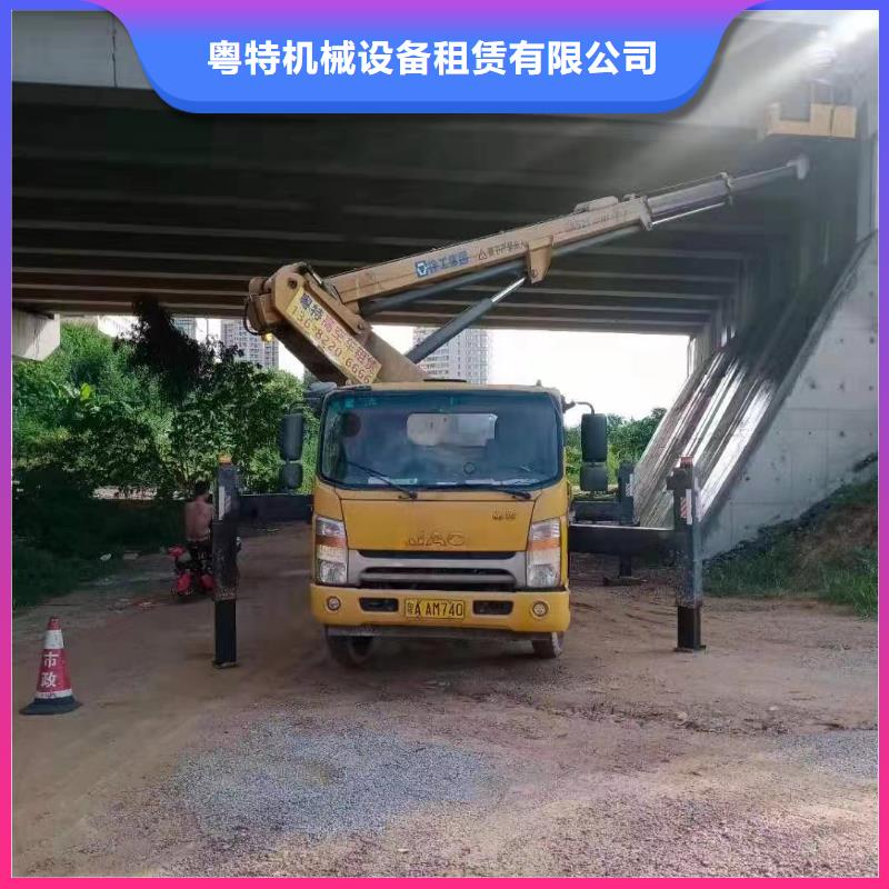 高空车出租高空作业车租赁真材实料