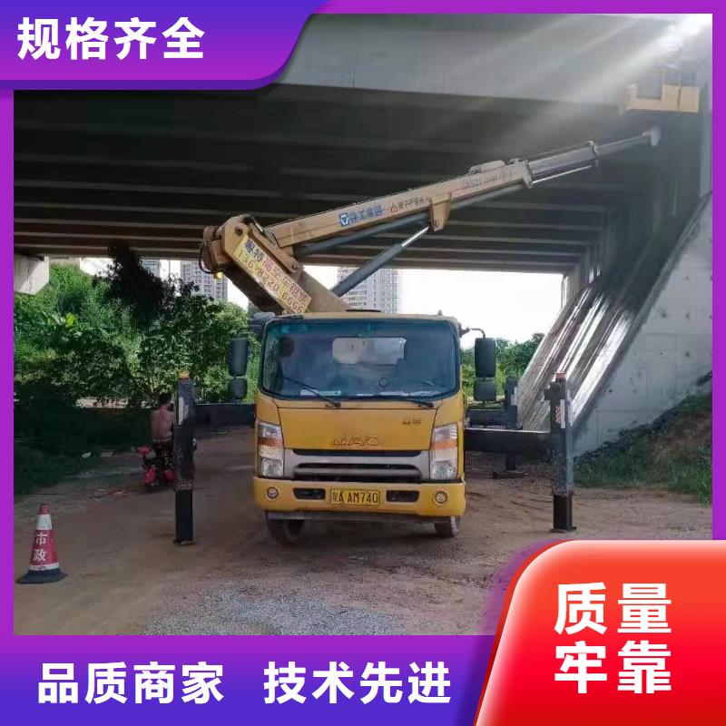 【高空车出租-升降平台出租高性价比】